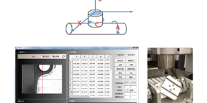 五軸控制類應(yīng)用